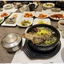 연세노인복지센터 이미지