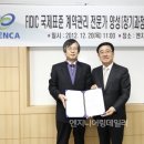 제이원엔지니어링 - 서초구 남부순환로337가길 3-8 | 제이원엔지니어링