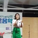 불당천 이미지