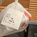 (주)원마트 | 강릉 마라탕 맛집 [춘리마라탕 강릉입암점] 마라탕 주 2회 먹어도 안 질리는 이유