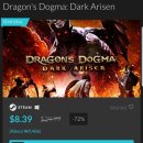 Fanatical) Dragon's Dogma : Dark Arisen -72% 할인! 역대최저 (~7/19 23:59) 이미지