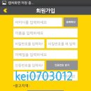 주식회사올라 이미지