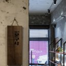 현대문구사 이미지