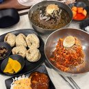 구암동527 | ㅣ 시골막국수 ㅣ 대전 구암맛집 면을 제일 좋아하는 사람