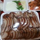천하임금님한방족발