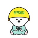수성전기 이미지