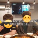 오가닭갈비&부대찌개 네이버블로그