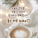 빵긋빵긋 이미지