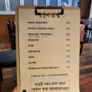 삼순이닭발 네이버블로그