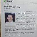 방스 골프 아카데미 이미지