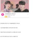 아싸