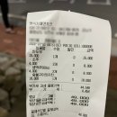 행복카페앤호프 네이버블로그