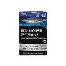 (주)에버그린