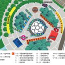 휴먼에스(주) 이미지