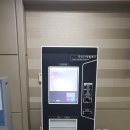 호남대학교(기숙사) 이미지