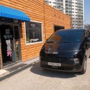 ㈜렌터카바로 이미지