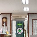 김정배이비인후과의원 네이버블로그