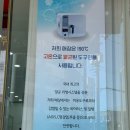 건산주공1차아파트 | 순천내성발톱 관리 잘하는곳 더네일푸스 순천점 내성발톱 교정 솔직후기
