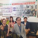 신석기추어탕 이미지