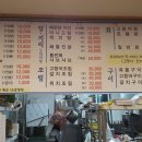나그네의쉼터어시장 이미지