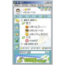 버디버디 이미지