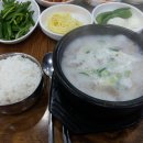 하단동197 이미지