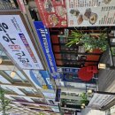 대구대실초등학교 | 다사 대실역 맛집 '한신우동' 혼밥도 추천, 주차정보/내돈내산 후기