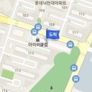 이지소아청소년과의원 이미지