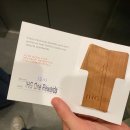 멍크라운 | [여행] 5박 6일 괌 여행-괌 크라운 플라자 리조트 후기