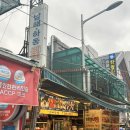 남해우리배산꼼장어 | 선지국 주는 생선구이 부산 맛집 내돈내산 건강한 맛