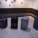 에코한방웰빙체험관 이미지