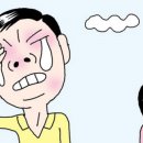 전주가정의원 이미지