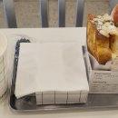 에그드랍대실역점
