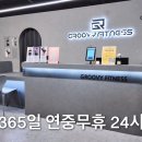 갈산동-1 이미지