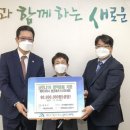 에스엠개발