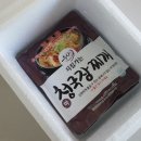 청국장끓이는법 청국장밀키트 청국장찌개 청국장레시피 시집가는 마청국장(ft.집에서 간편하게 끓이는...