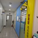 인헌동 보물섬 작은도서관 이미지