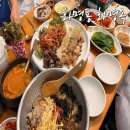 돈통마늘보쌈화명점 | 부산 화명동맛집 블루리본 한식 추천 화명옥 낙지보쌈청국장