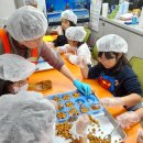 새마을할머니 경로당 이미지