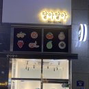 달아달아 이미지