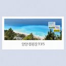 자연과 함께하는 하룻밤 이미지