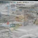 세종맑은약국 이미지