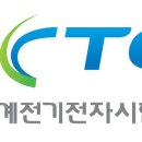 원스톱정보통신 이미지