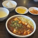 대구 남산동 맛집 소원반점 마파순두부 내돈내산 후기