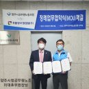 공공기관상조서비스