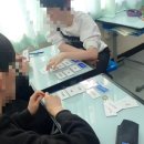 방산중학교 이미지