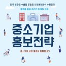 엘림애드 이미지