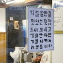 양정1동-30 이미지