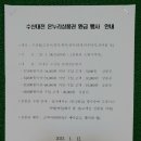 양동수산시장 이미지