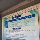 신명나는 풍물놀이 | 속초/아이랑) 눈과 귀가 즐거운 '속초시립박물관' 신명나는 풍물놀이 공연 직관